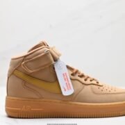 Nike Air Force 1: Tan Direct Deal