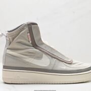 Nike Air Force 1 Utility - Trendy Grey Footwear