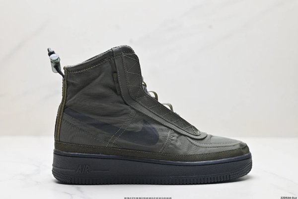 Nike Air Force 1 Utility Olive Special