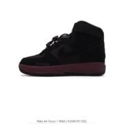 Nike Air Force 1: Wild Black Edition Sneakers