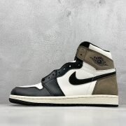Nike Air Jordan 1: Black White, Iconic Duo!
