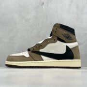 Nike Air Jordan 1 Exquisite Brown