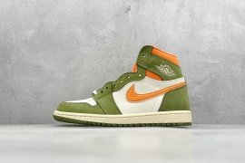 Nike Air Jordan 1: Green & Orange Dynamic Duo