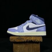 Nike Air Jordan 1 Soft Light Purple