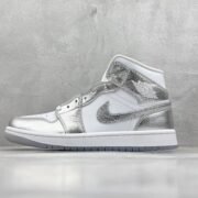 Nike Air Jordan 1 Metallic - Silver White
