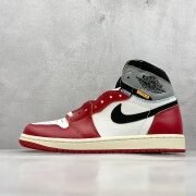 Nike Air Jordan 1 Red - Blowout Deal!