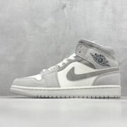 Nike Air Jordan 1: White - Grey Direct