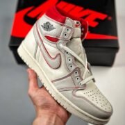 Nike Air Jordan 1: Bargain White Shoes