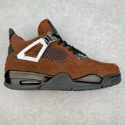 Nike Air Jordan 4 Suave Brown Suede