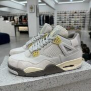 Nike Air Jordan 4 Multi-Color Blend