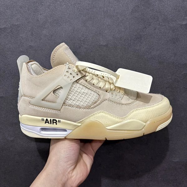 Nike Air Jordan 4 x Off-White: Beige Blend