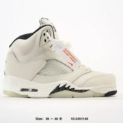 Nike Air Jordan 5 Chic Beige Sneaks