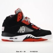 Nike Air Jordan 5: Sleek Black