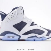 Nike Air Jordan 6 Retro: Pure White Kicks