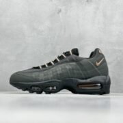 Nike Air Max 95: Dark Gray, Stealth Mode!