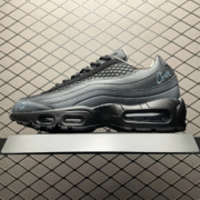 Nike Air Max 95 SP's Unique Design