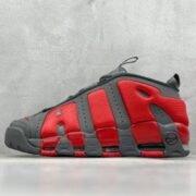 Nike Air Max CB 94 Low??????Ь