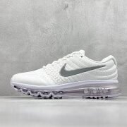 Nike Air Max White 02: Pure Elegance