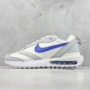 Nike Air Max White: Below Cost, Pure Value