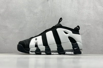 Nike Air More Money B&W: Exclusive Style