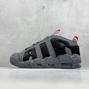Nike Air More Uptempo 96 - Grey Elegance
