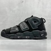 Nike Air More Uptempo Black: Direct from Maker