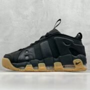 Nike Air More Uptempo Black: Unique Shoes