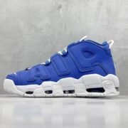 Nike Air More Uptempo stylish Blue Kicks