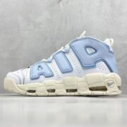 Nike Air More Uptempo soft Blue Kicks