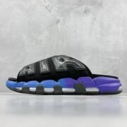 Nike Air More Uptempo: Black Slide Chic