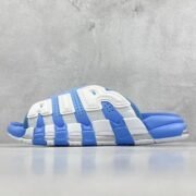 Nike Air More Uptempo Slide - Blue Bliss