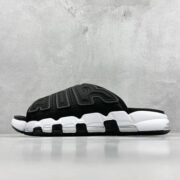 Nike Air More Uptempo Slides Black Cool Shoes