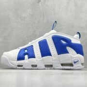 Nike Air More Uptempo: White - Blue Combo