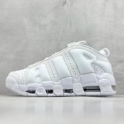 Nike Air More Uptempo: White Classic 01