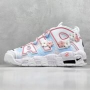 Nike Air More Uptempo: Trendy White Footwear