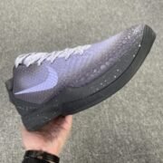 Nike Basketball Grey Distinctive Shoes