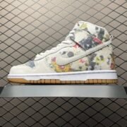 Nike Dunk High's Elegant Beige Shoes