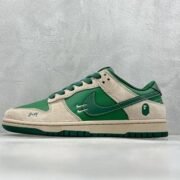 Nike Dunk Low BAPE Green Exotic Shoes