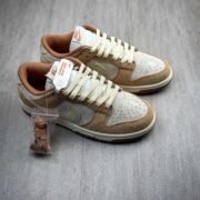 Nike Dunk Low Beige Brown Distinct