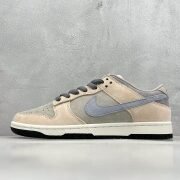 Nike Dunk Low Beige Grey Stylish Shoes