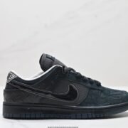 Nike Dunk Low in Jet - Black