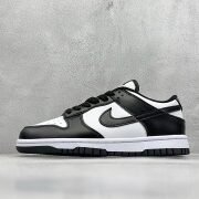 Nike Dunk Low: Classic Black & White