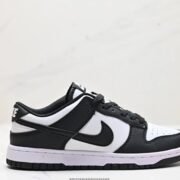 Nike Dunk Low Striking Black & White
