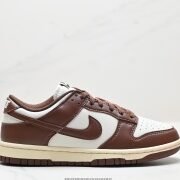 Nike Dunk Low Brown Classic 006