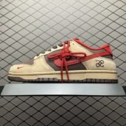 Nike Dunk Low Deep Brown 002 Edition