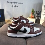 Nike Dunk Low: Brown White Black Mix