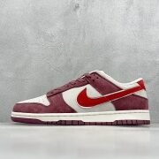 Nike Dunk Low Burgundy: Elegant Footwear