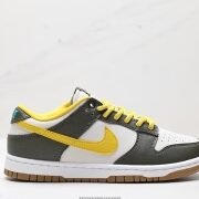 Nike Dunk Low Dark Green Exceptional Shoes