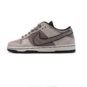 Nike Dunk Low: Gray Hues, Unbeatable Price!