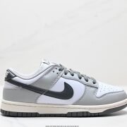 Nike Dunk Low's Sophisticated Gray Shoes